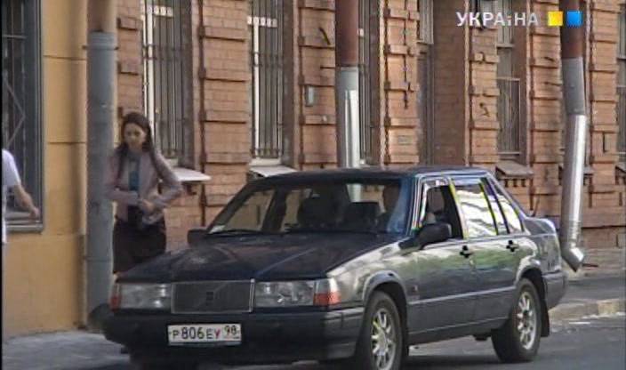 1992 Volvo 940 [944]