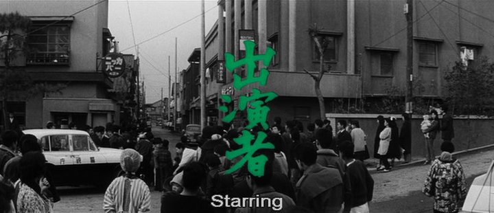 1956 Toyopet Crown [RSD]