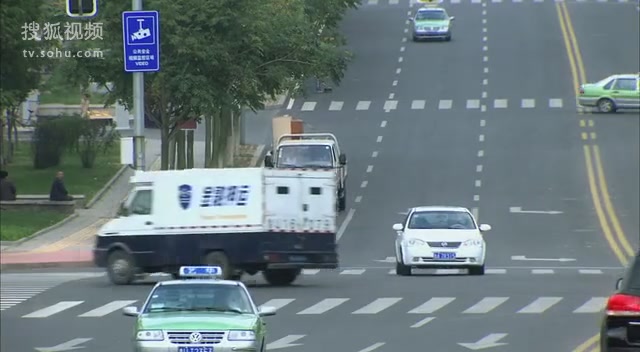 1992 Nanjing-Iveco Daily