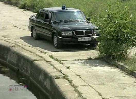 2002 GAZ 3110 Volga
