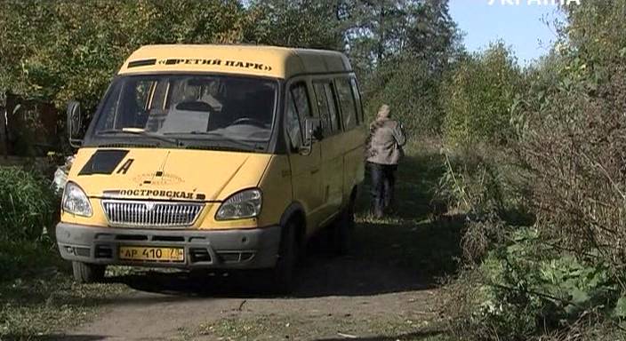 2006 GAZ GAZelle 322132