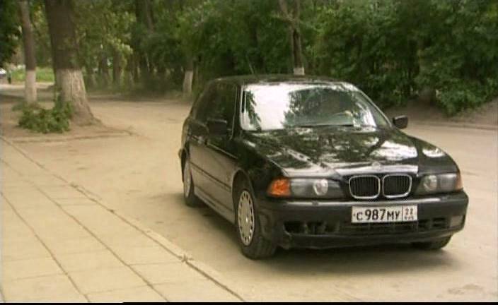 1998 BMW 523i Touring [E39]