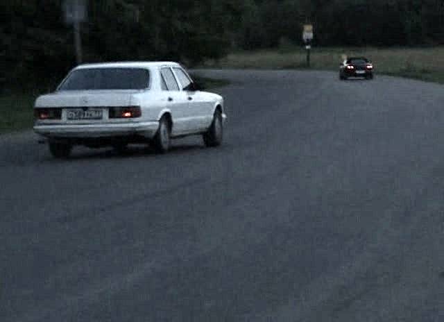 Mercedes-Benz S-Klasse [W126]