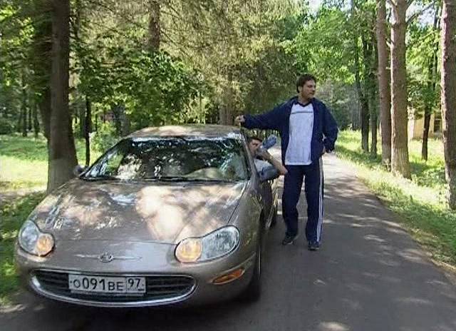 1999 Chrysler Concorde LXi [LH]