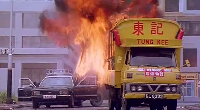 1973 Mitsubishi Canter [T200]