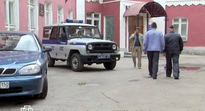 2004 UAZ Hunter [315195]