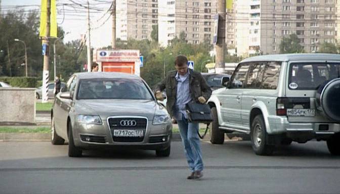 2007 Audi A6 3.2 quattro C6 [Typ 4F]