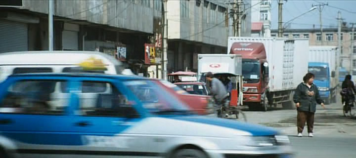Foton Auman