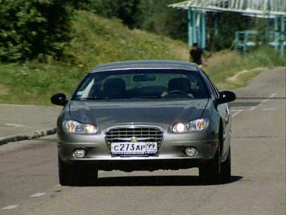 1999 Chrysler LHS