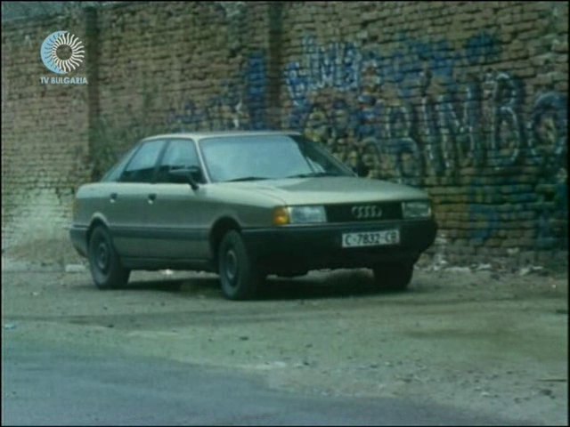 1987 Audi 80 B3 [Typ 89]