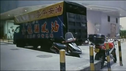 1989 Honda Elite 250 [CH250]