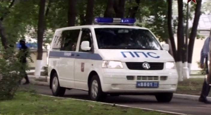 Volkswagen Multivan T5 [Typ 7H]