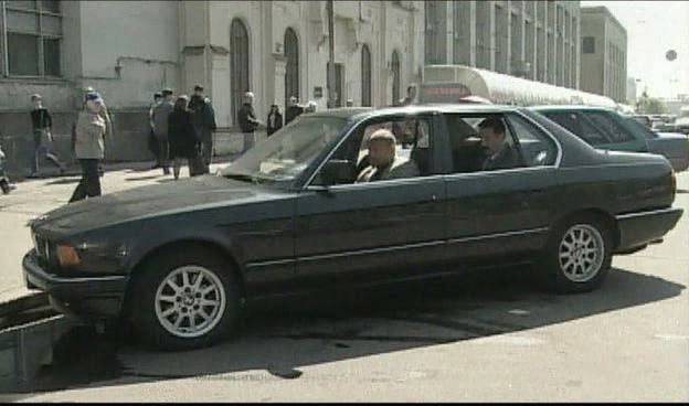 BMW 7 [E32]