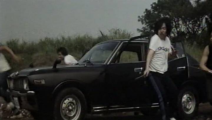 1976 Datsun Cedric [330]