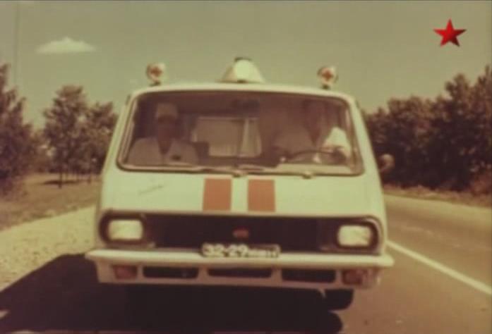 1979 RAF 22031 Latvija