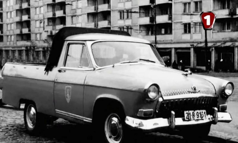 1958 GAZ M-21 Volga Pickup