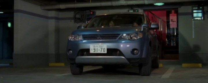 2005 Mitsubishi Outlander [CW]