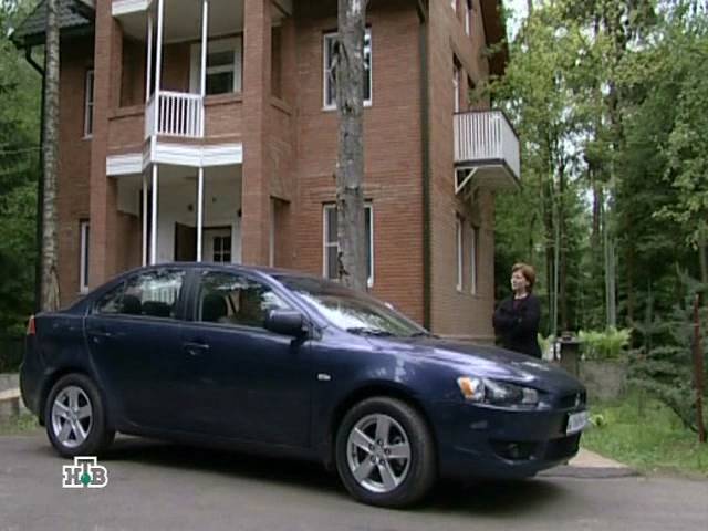 2008 Mitsubishi Lancer [CY]