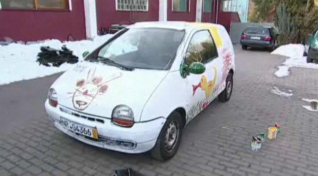 1995 Renault Twingo S�rie 1 [X06]