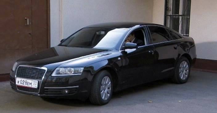 2004 Audi A6 C6 [Typ 4F]