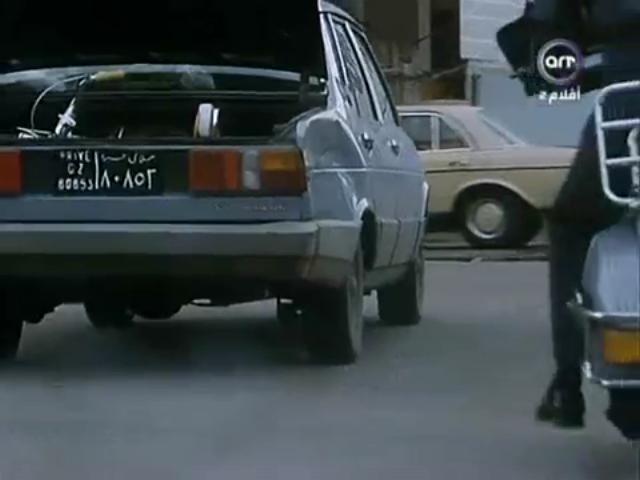 1981 Fiat 131 Supermirafiori 3a serie [131C]