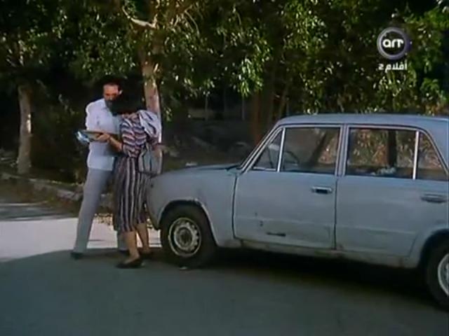 1971 Fiat 124 Special 2a serie [124B.2]