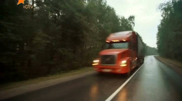 2004 Volvo VN-Series