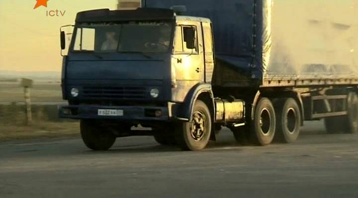 KamAZ 5410