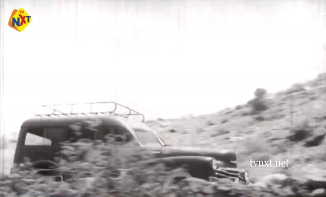 1947 Chevrolet Fleetmaster Station Wagon [1081]