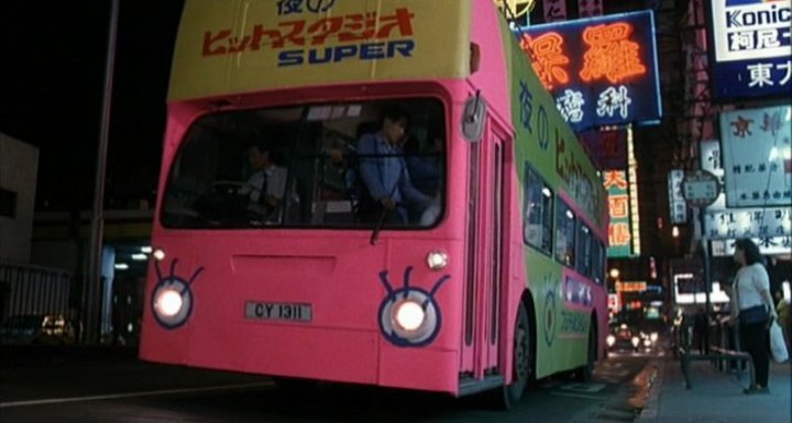 1975 Daimler Fleetline DMS [68062]