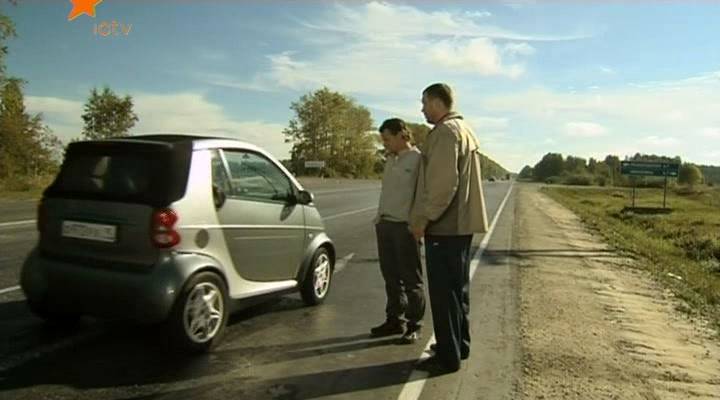 smart Fortwo Cabrio [450]