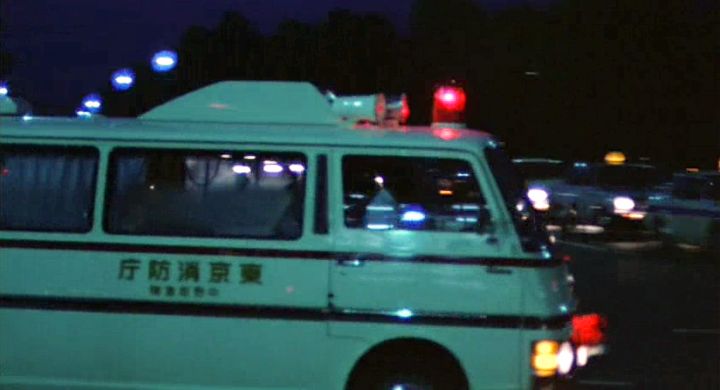 1973 Nissan Caravan [E20]