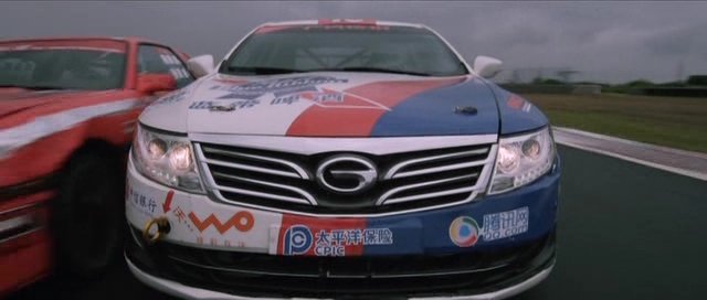 2010 GAC Trumpchi