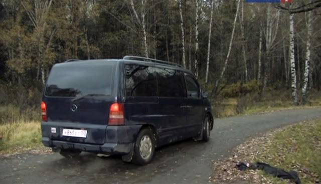 Mercedes-Benz Vito [W638]