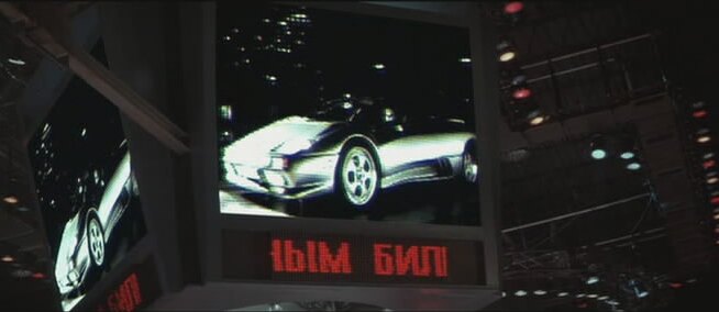 1999 Lamborghini Diablo VT Roadster