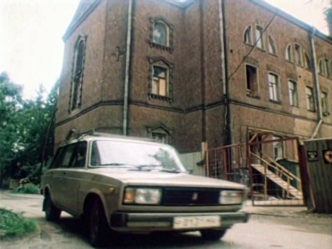 1984 VAZ 2104 Zhiguli