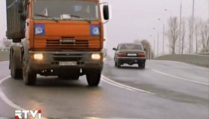 2006 KamAZ 6520 MSK-20