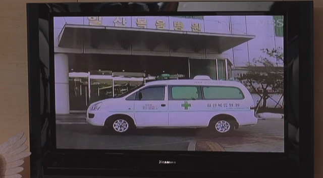 2004 Hyundai Starex Ambulance [A1]