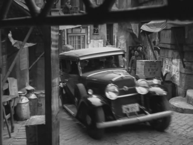 1931 Cadillac Series 355 7-Passenger Sedan by Fisher [31262]