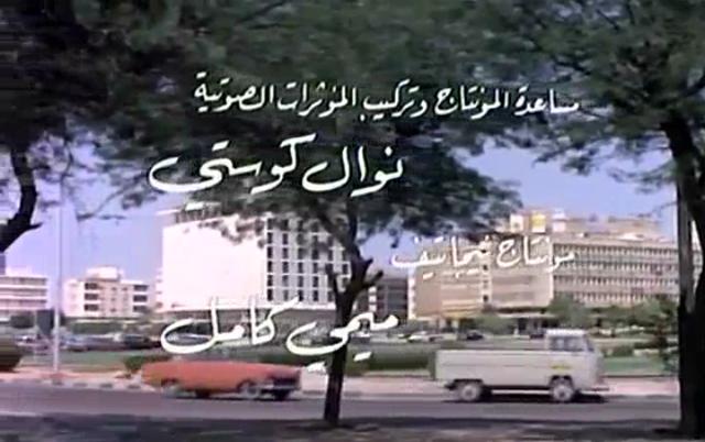 1968 Volkswagen Pick-up T2 [Typ 2]