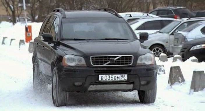 2006 Volvo XC90 Gen.1