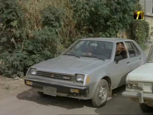 1979 Mitsubishi Colt [A150]