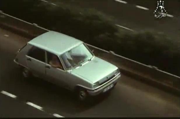 1981 Renault 5 Série 1
