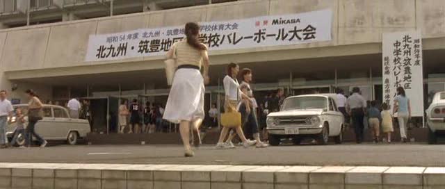 1965 Mazda Familia 1000 Coup� [MPA]