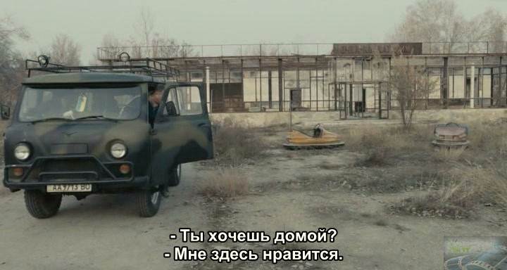 UAZ 2206