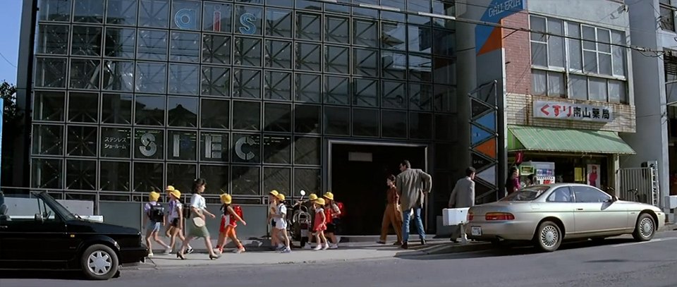 1991 Toyota Soarer [Z30]