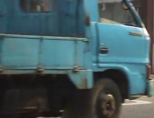1982 Isuzu Elf Wide