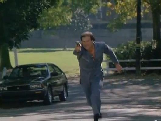 1982 Honda Accord LX [SZ]