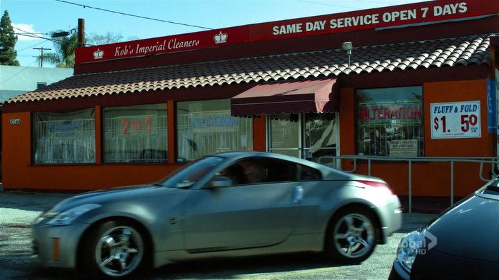 Nissan 350Z [Z33]