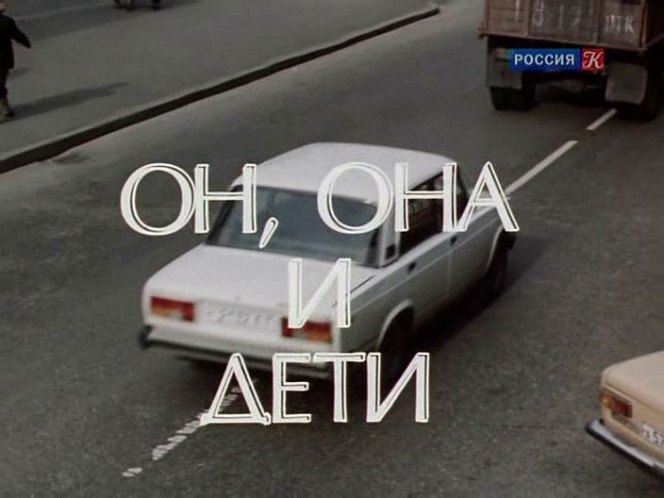 1980 VAZ 2105 Zhiguli
